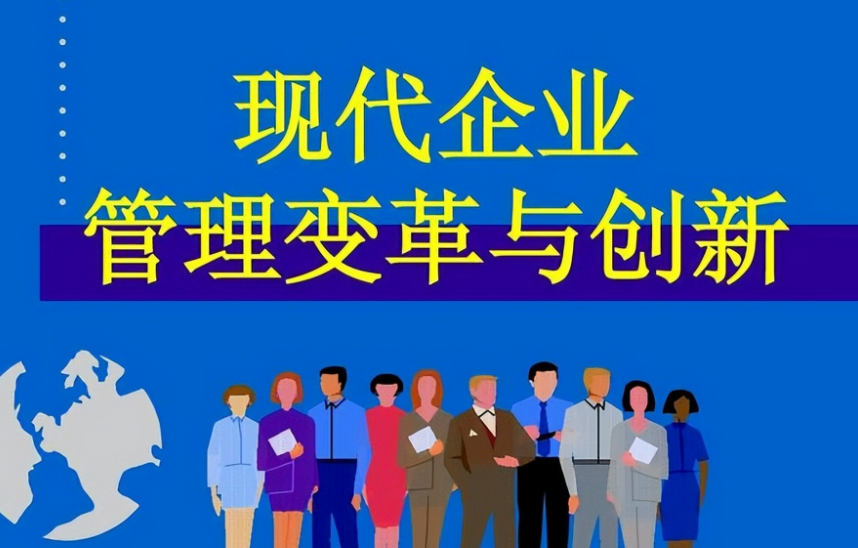 从需求规划到部署运维：上海方阑科技企业信息化落地全周期服务